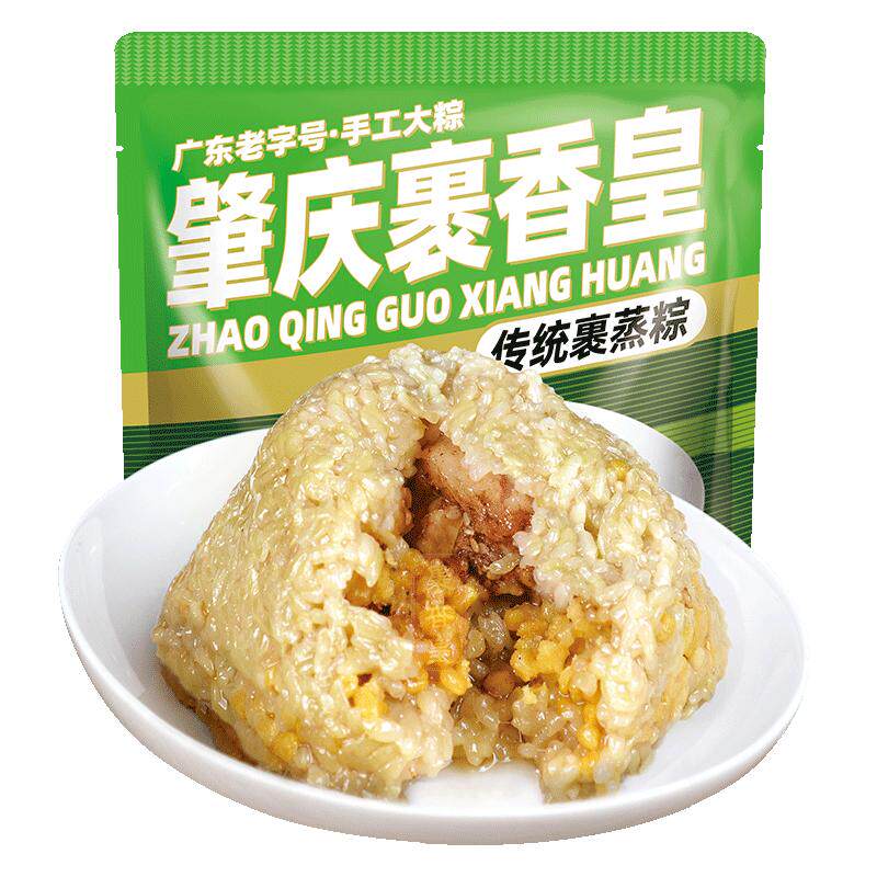 裹香皇肇庆400g广东特产农家绿豆