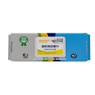 加大加厚厨房湿巾展望可爱多