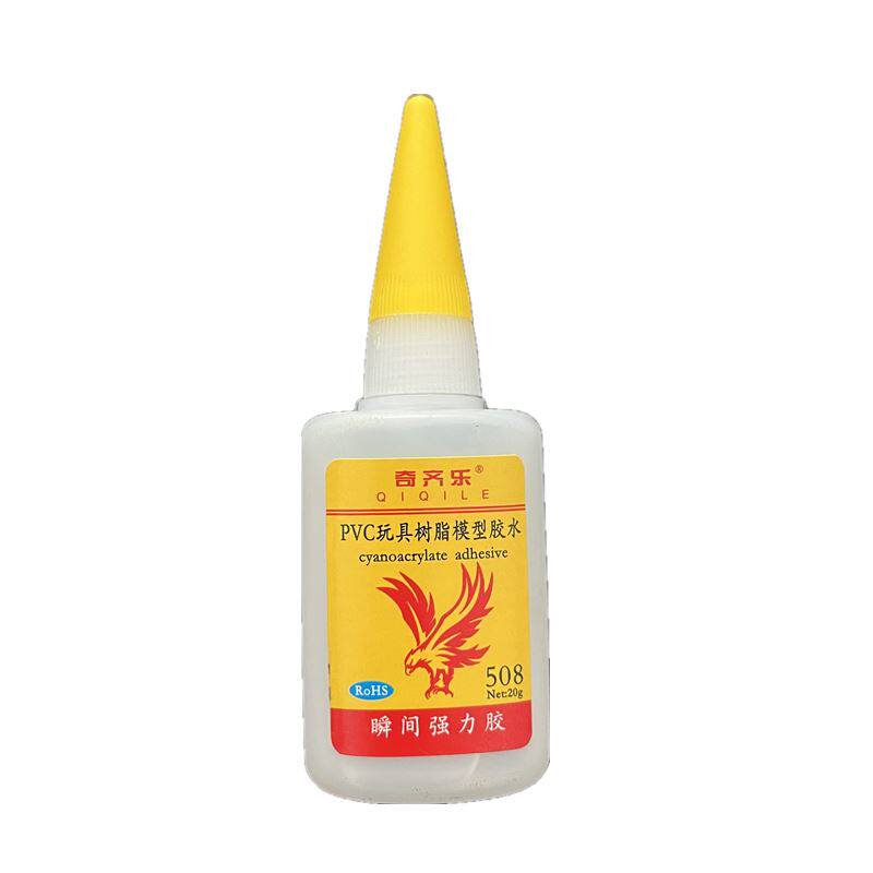 508葫芦饰品配件胶水塑料pvc玩具树脂模型专用瞬间胶高浓度填缝胶
