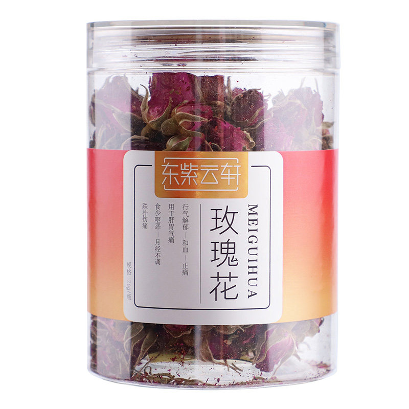 70g玫瑰花东紫云轩药典标准