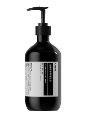 ANRUZ安润适洗手液475ml