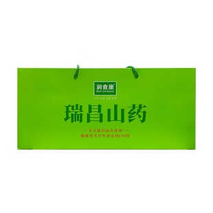 润食康山药粉早餐代餐粉药食同源老年儿童早餐代餐冲饮 600g/礼盒