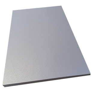 冰白珠光纸白卡纸名片打印纸a4a3折纸彩纸250g120g双面单面特种纸