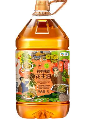 初萃物理压榨充氮保鲜花生油5L