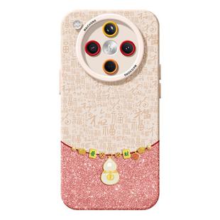 适用oppofindx8手机壳女款findx9pro保护套硅胶ultra全包防摔x7por磨砂外壳x6葫芦百福0pp0新年x8pro新款软壳