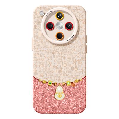 适用oppofindx8手机壳女款findx9pro保护套硅胶ultra全包防摔x7por磨砂外壳x6葫芦百福0pp0新年x8pro新款软壳