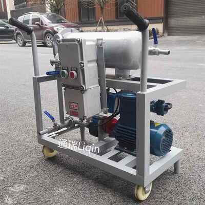 电气防爆YLA便携轻便手推移动滤油小车单筒式过滤加油滤油机