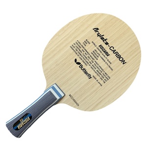 阿鹿日版蝴蝶viscaria维斯卡利亚蝴蝶王乒乓球底板FL30041超级vis