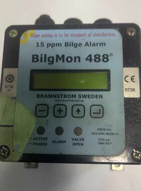 【请询价】BilgMon48815PPMbilgealarm