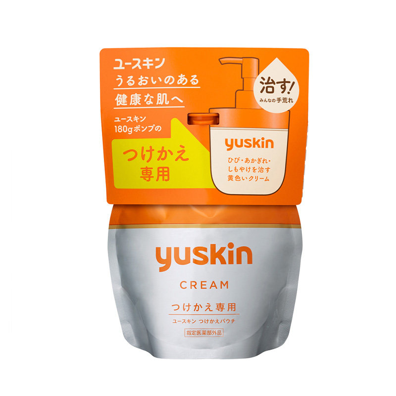 Yuskin悠斯晶维生素护手霜补充装手足霜滋润保湿滋养180g