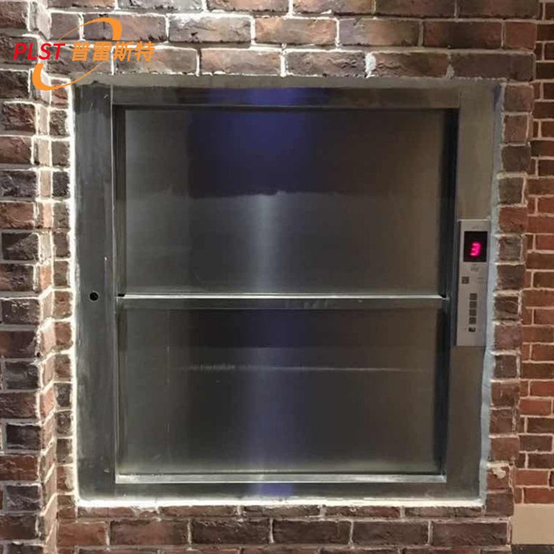 厨房窗口餐梯学校食堂上餐食梯小型曳引杂物电梯链条式循环传菜机