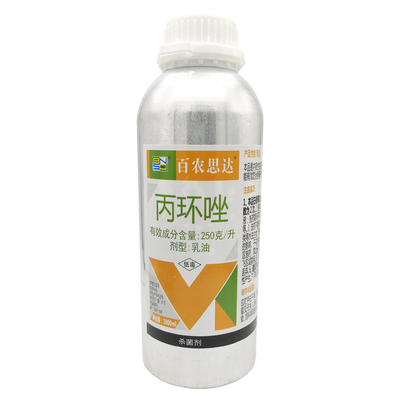 25%丙环唑乳油香蕉莲藕叶斑病小麦白粉纹枯锈病杀菌剂农药1000ml