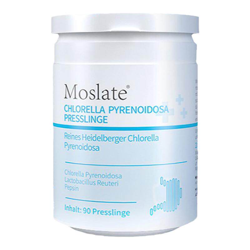 molsate益生菌双歧杆菌调理肠胃