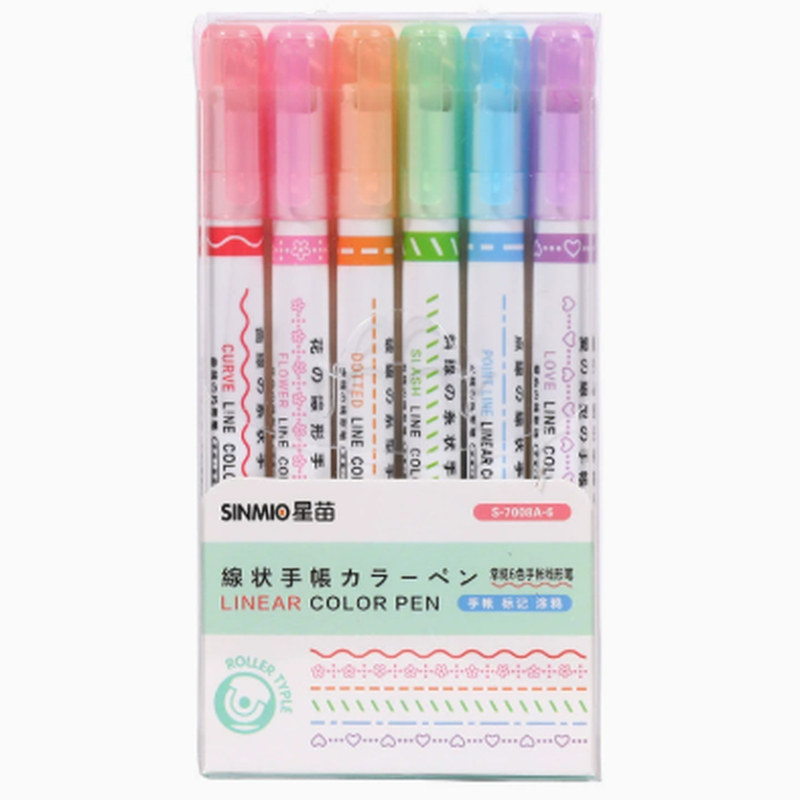 双线双色闪光荧光笔手账报专用