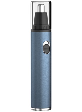 鼻毛修剪器男充电式多功能剃须刀