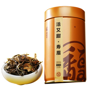 馥益堂®活又甜2016年老寿眉福鼎白茶盒装30g散茶茶叶口粮自己喝
