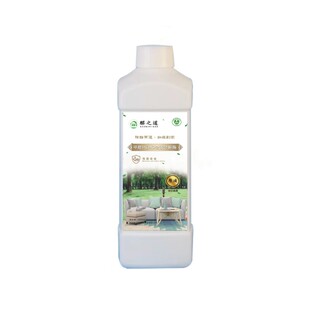 新房除甲醛清除剂生物酶除甲醛光触媒TVOC除味剂去除油漆味家用型