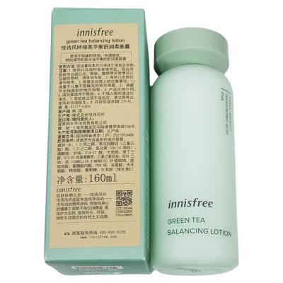 韩国悦诗风吟绿茶水乳液补水