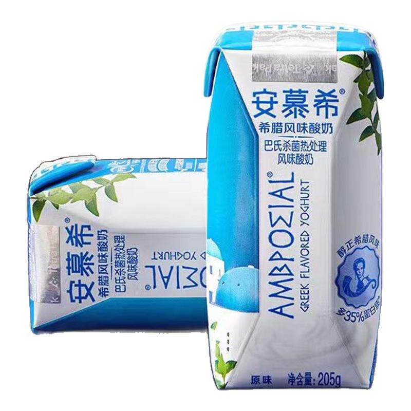 安慕希酸奶原味高端风味酸牛奶高端常温特价早餐儿童205克