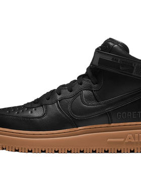 Nike/耐克男士圆头合成革包裹性防滑高帮板鞋CT2815-001