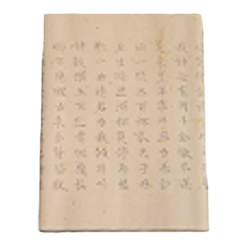 小楷书法临摹字帖国学千字文兰亭序滕王阁序初学者入门书法专用楷书练字帖毛笔字贴成人软笔静心抄经练字套装