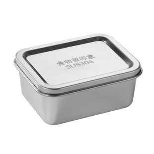 304不锈钢食品留样专用盒带盖幼儿园学校食堂厨房冷藏保鲜小食盒