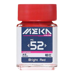 匠域模型漆高达手办上色漆