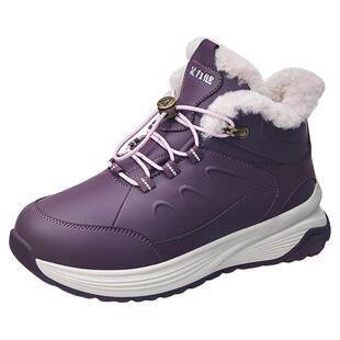 足力健老人鞋正品断码清仓女冬保暖鞋皮毛一体羊毛雪地靴加绒棉鞋