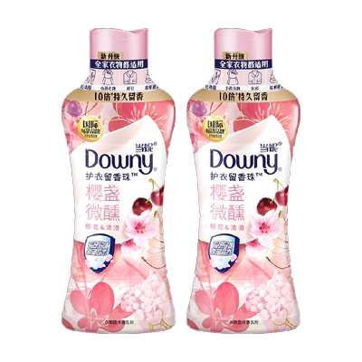 当妮留香珠450gx2瓶10倍持久留香