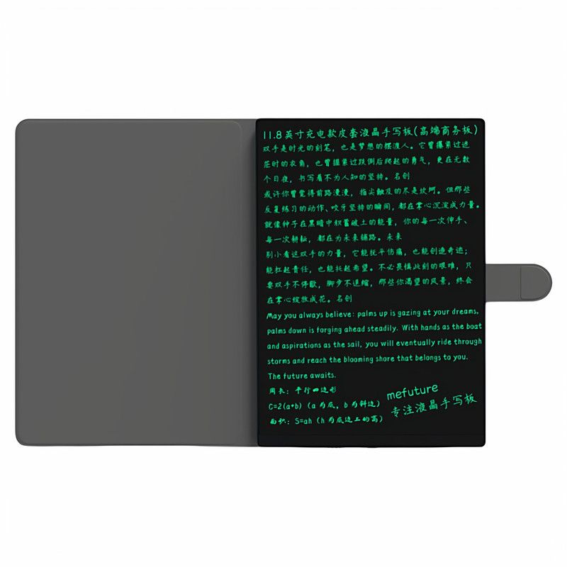 充电翻盖商务办公手写板定制logo