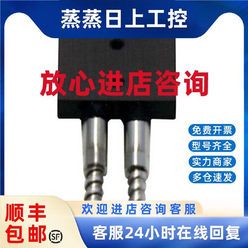 议价GXZV612BJ 竹中TAKEX 反射形 12mm 限定反射 耐熱250