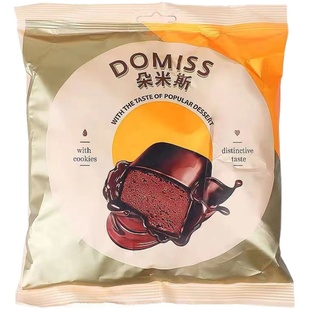 俄罗斯进口棕熊糖果紫皮糖果巧克力夹心牛奶味喜糖年货整箱婚庆