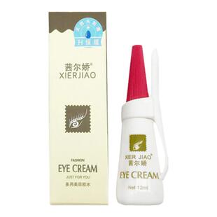 假睫毛胶水 茜尔娇红盖美目双眼皮贴超粘胶水正品防伪