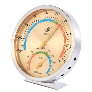 德福温湿度计室内家用精准高精度婴儿房药店冰箱工业用爬宠壁挂式