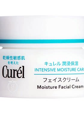 花王日本curel珂润润浸温和保湿面霜 40g保湿乳液敏感肌cosme大赏