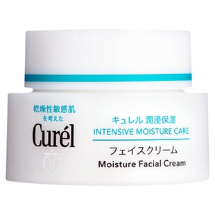 花王日本curel珂润润浸温和保湿面霜 40g保湿乳液敏感肌cosme大赏