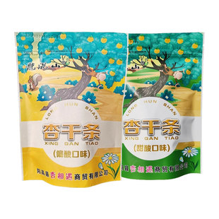龙混山阳高杏干条250g酸甜果脯无核杏脯杏肉果干孕妇零食山西特产