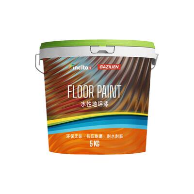 厂家直销水性环氧地坪漆起皮包赔