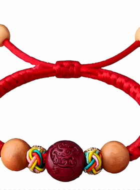 朱砂红绳脚链宝宝天然狗牙手链