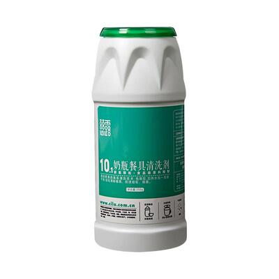 慈露奶瓶清洗剂免刷去奶渍茶渍奶瓶餐具蔬果