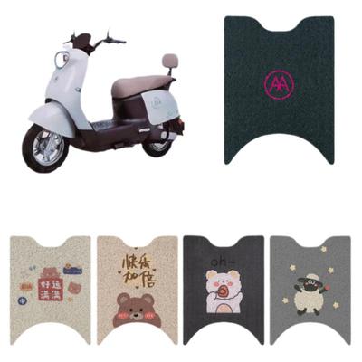 【爱玛优悦Q505】专用脚垫