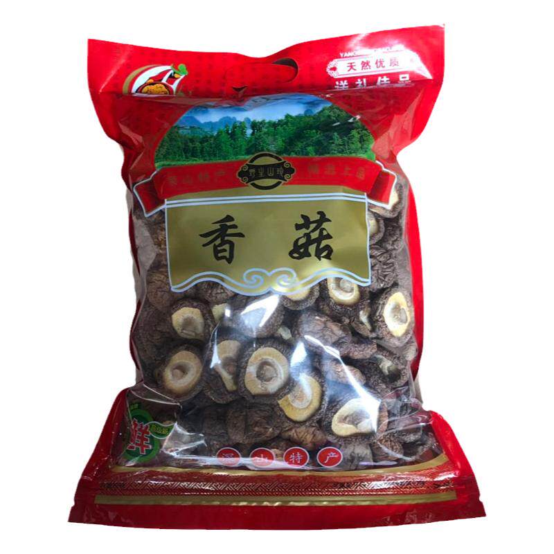 云和雪梨水果新品雪梨当天采发
