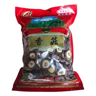 梨水果云和高山特产新品雪梨当天采发10斤一箱礼品礼盒送人