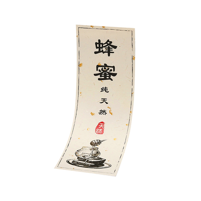 uv转印贴定制水晶标贴纸定做