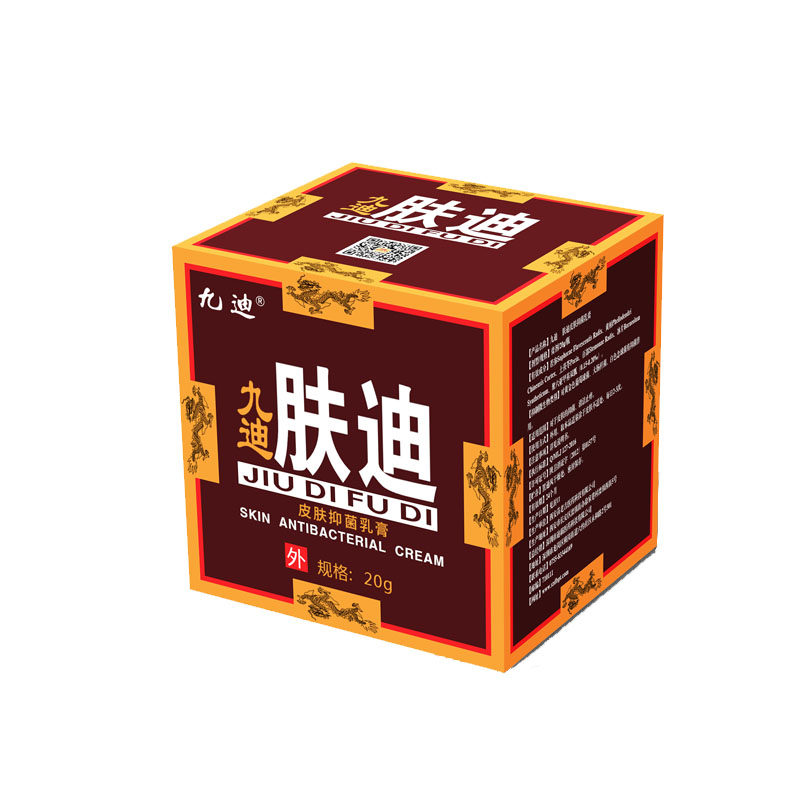 水泥过敏痒建筑专用膏烂软膏草本皮肤好红好痒用的抑膏外用湿痒