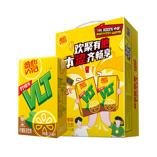 【立即购买】vita维他柠檬茶柠檬味茶饮料250ml*16盒整箱
