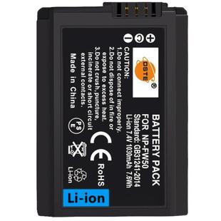 3C认证蒂森特NP-FW50相机电池 适用于索尼A6400 A6000 A5100 A7R2 A7M2 A7S2 ZV-E10 NEX-5T/7充电器