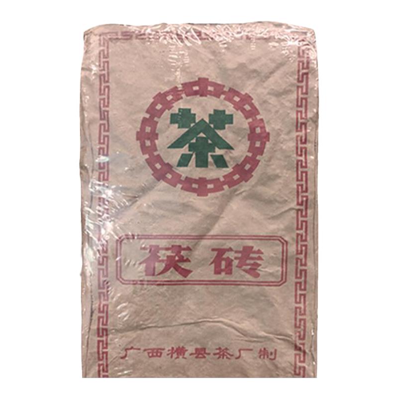 70年代茯砖茶广西六堡黑茶老茯砖2024g70横县茶厂中茶牌