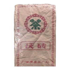 70年代茯砖茶广西六堡黑茶老茯砖2024g70横县茶厂中茶牌