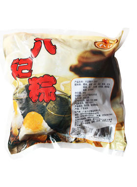 潮汕八记双拼粽子端午节送礼